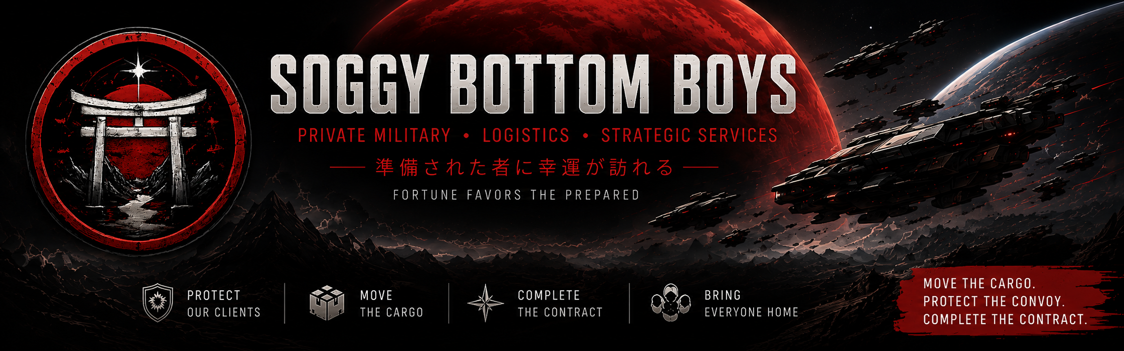 Soggy Bottom Boys fleet identity banner